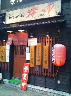 f0138645_22501582.jpg