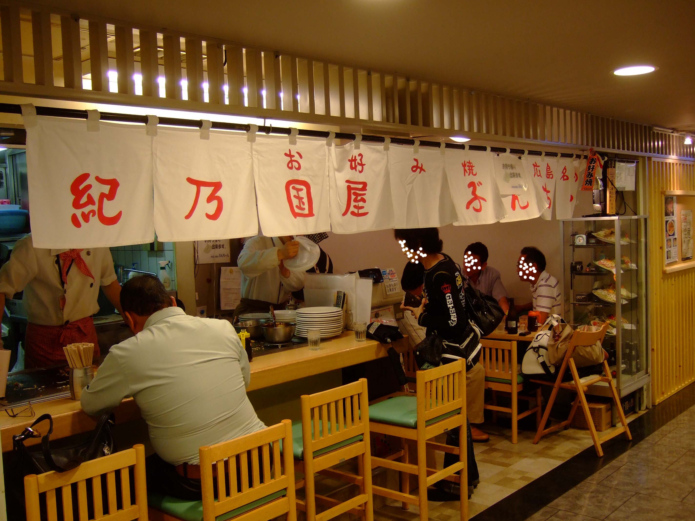 a0082347_21384470.jpg