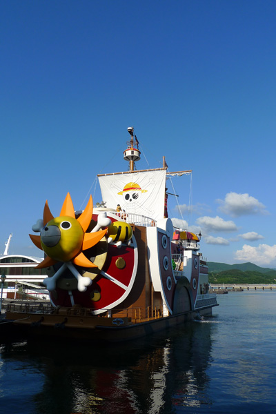 ハウステンボス 1日目_b0016049_014611.jpg