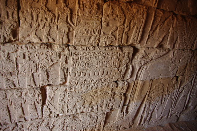 c0011649_62671.jpg