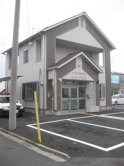 企画「大田原をもっと知ろう!」・・・その10、浅香④。_b0063162_2372696.jpg