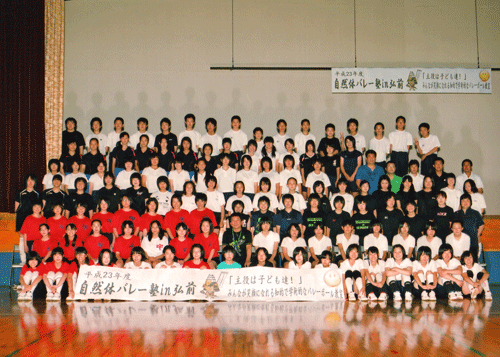 青森_c0000970_19511229.gif