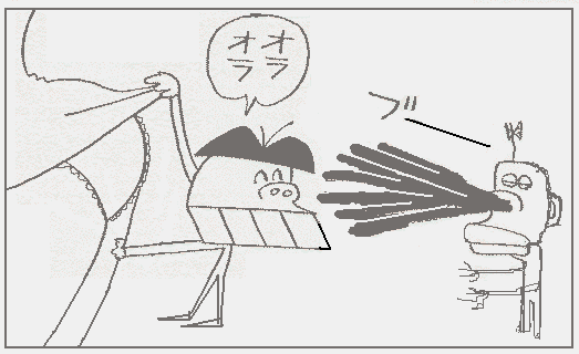 e0196073_19541017.gif