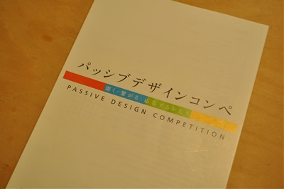c0128375_1937130.jpg