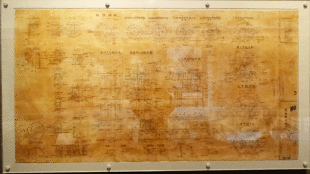 c0149475_19581198.gif