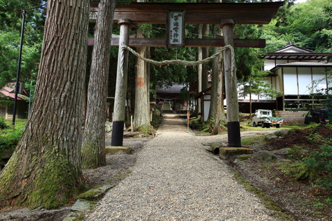 瀬織津比咩の祭祀其の八 早池峰神社 大迫 不思議空間 遠野 遠野物語 をwebせよ 瀬織津比咩の祭祀其の八 早池峰神社 大迫 不思議空間 遠野 遠野物語 をwebせよ