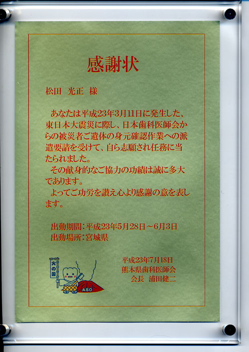 d0148776_16402981.jpg