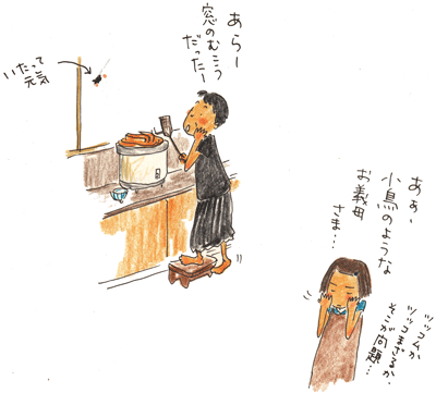f0236291_132194.gif