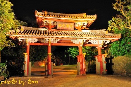 琉球の旅76～「かりゆしの夜」The Night view of Syuri Castle【２】_b0155692_18391197.jpg