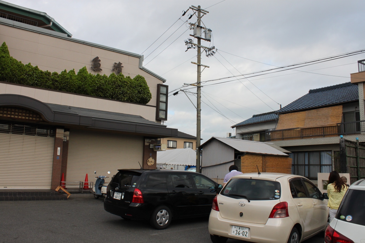 b0177792_1635347.jpg