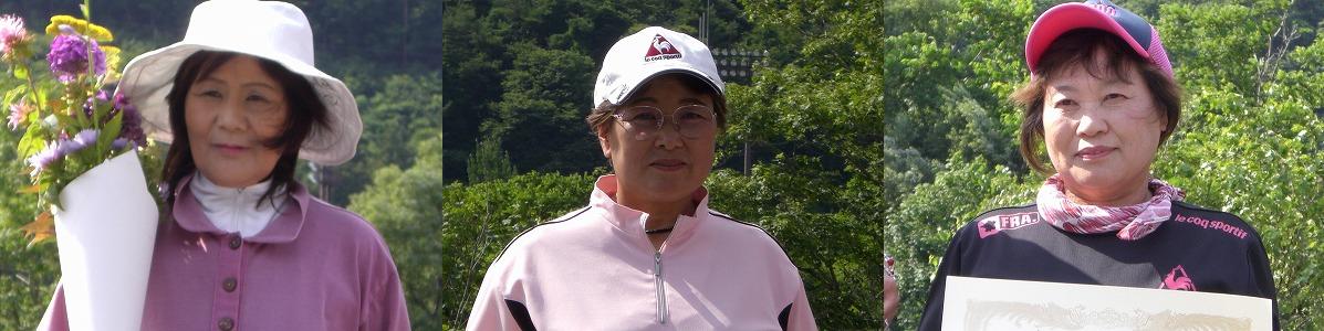第1回岩泉産業開発杯パークゴルフ大会!!_b0219993_12402967.jpg