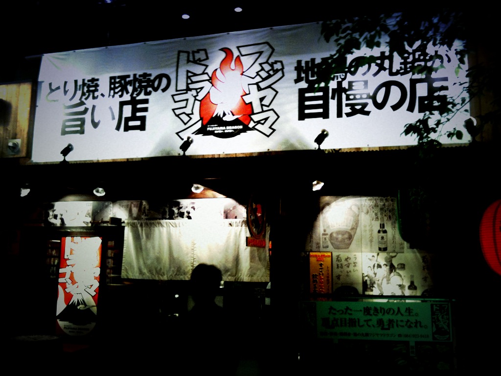 c0060593_22131713.jpg