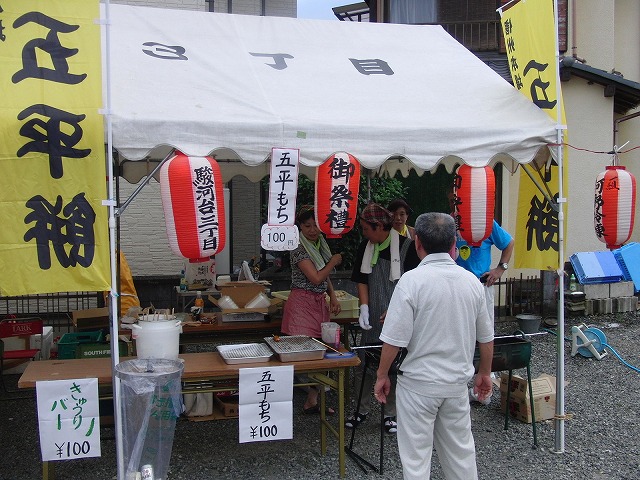 暑い熱い一日 駿河台三丁目のてんのさん_f0141310_6273990.jpg