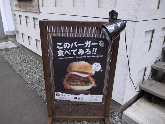e0160313_435720.jpg
