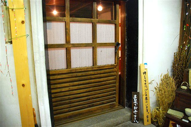 それは砂時計の砂のように。_c0116714_2512821.jpg