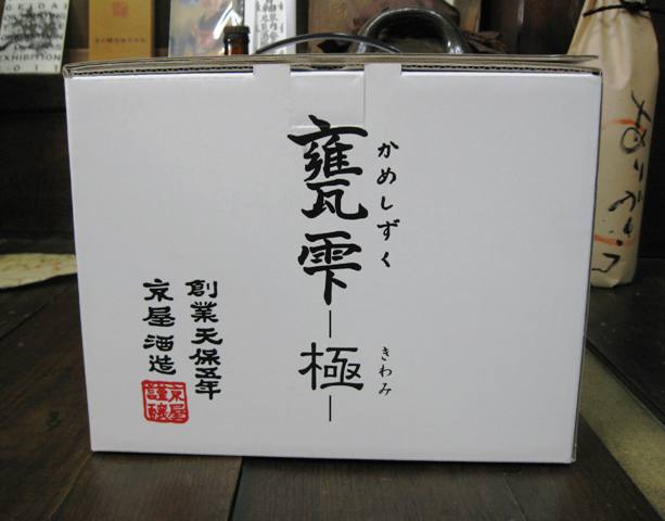 b0151316_14162826.jpg