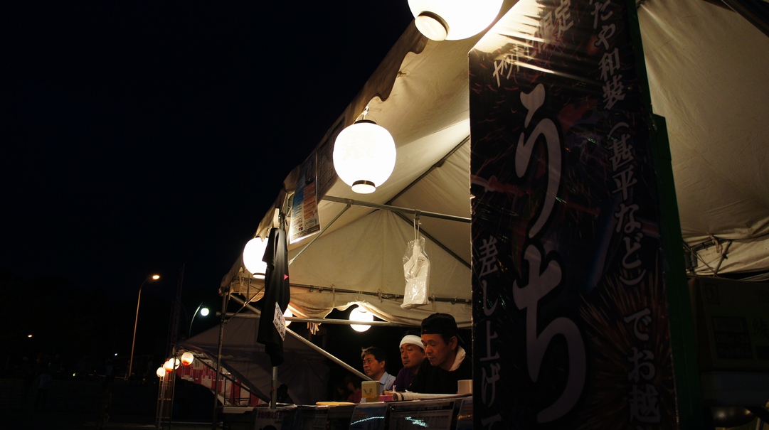 津軽風待ち湊 ふかうらヤットセ 花火大会 - 青森県深浦町_b0207218_20291599.jpg