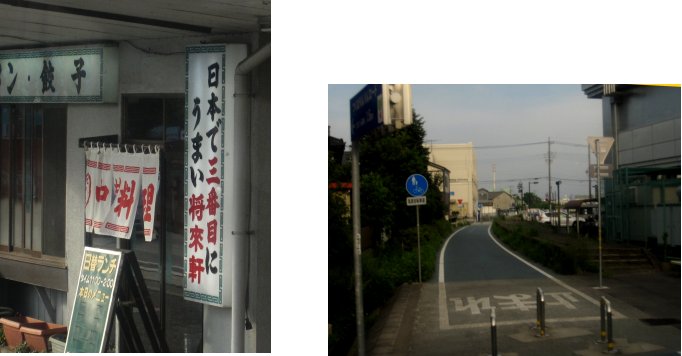 c0051620_6175023.jpg