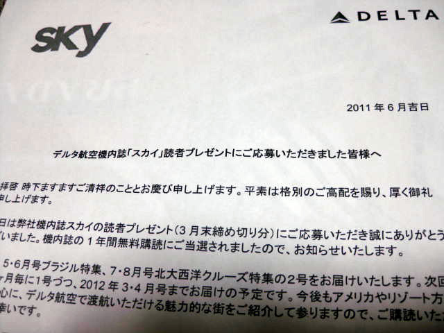 f0234427_23243362.jpg
