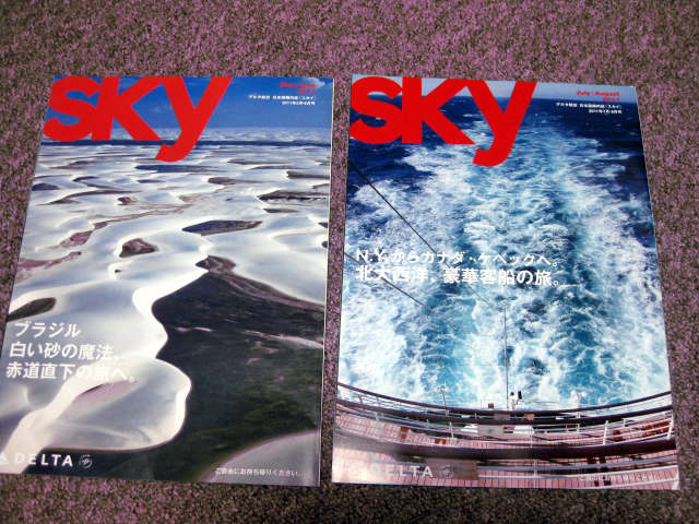 f0234427_23244960.jpg