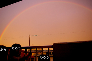f0217229_16524035.jpg
