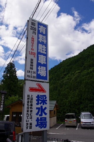 c0113733_0452943.jpg