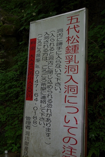 c0113733_0521818.jpg