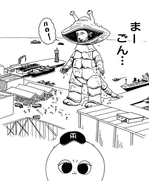 7月19日(火)【広島−阪神】(マツダ)雨天中止_f0105741_12122387.gif