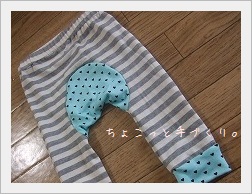 present　for　baby♪_e0132844_18144930.jpg