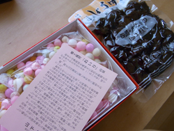 f0078756_20563090.jpg