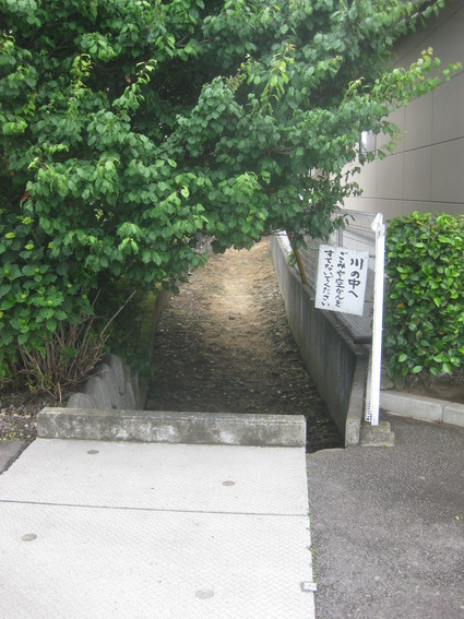 企画「大田原をもっと知ろう!」・・・その10、浅香⑤。_b0063162_033215.jpg