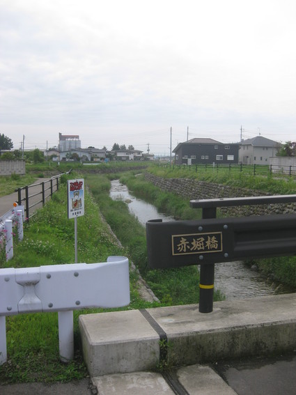 企画「大田原をもっと知ろう!」・・・その10、浅香⑤。_b0063162_04665.jpg