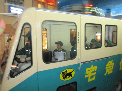f0107364_2348561.gif