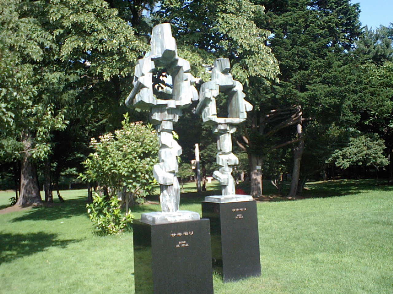 d0098665_18142785.jpg