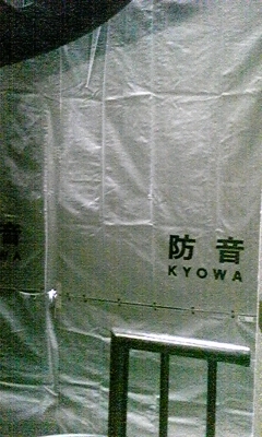 e0143667_17205283.jpg