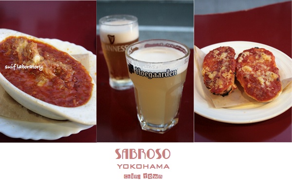 SABROSO@中華街_c0156468_2011870.jpg