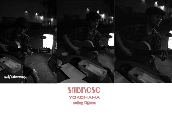 SABROSO@中華街_c0156468_20151331.jpg