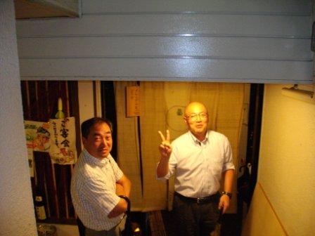講談社のS室長とK部長と、音羽で暑気払い。_c0198869_23145099.jpg