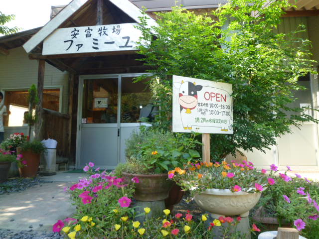 b0223370_814355.jpg