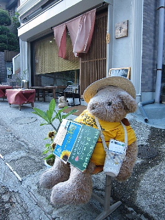 戦後は終わっていない!_b0141773_23505923.jpg