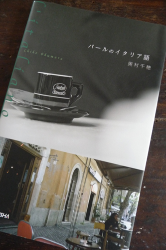フライドグリーントマト_f0106597_1582448.jpg