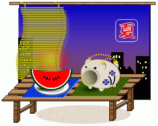 Gifアニメとflash パソコン De あれこれ