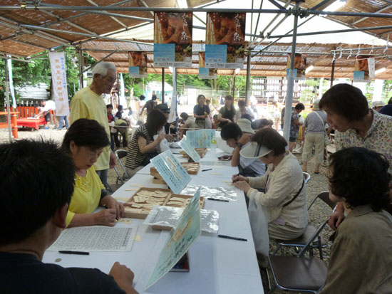 下鴨神社 みたらし祭り_e0048413_19594892.jpg