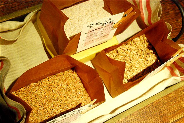それは砂時計の砂のように。_c0116714_18124418.jpg