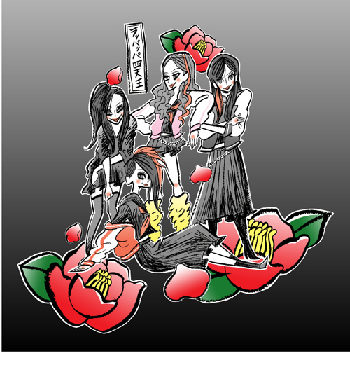 マジすか学園 Nawowow無料放送