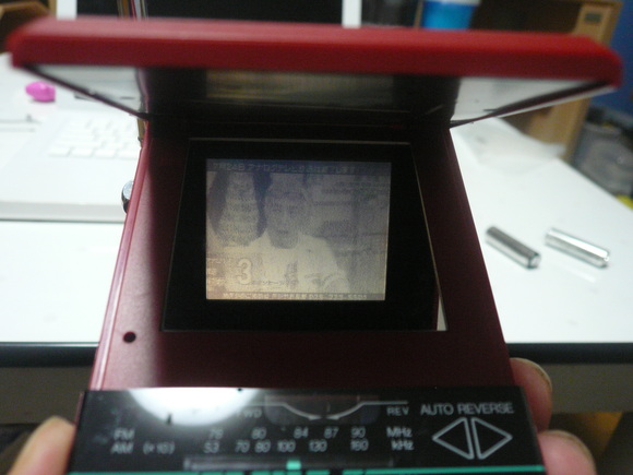 □ My Favorite 〜SHARP JC-TV10編〜 □ : □Double Cradle□