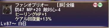 こんなんでましたけどー_f0063726_9323867.jpg