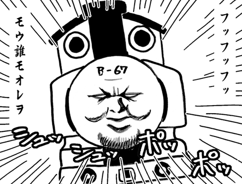 7月20日(水)【広島−阪神】(マツダ)3ー1●_f0105741_14242032.gif