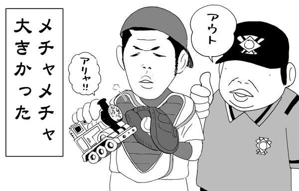 7月20日(水)【広島−阪神】(マツダ)3ー1●_f0105741_1424395.gif