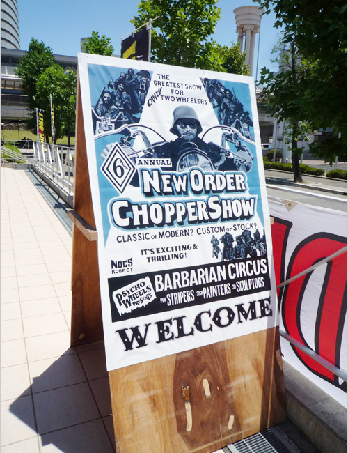 6th NEW ORDER CHOPPER SHOW vol.3_e0166142_22212161.jpg